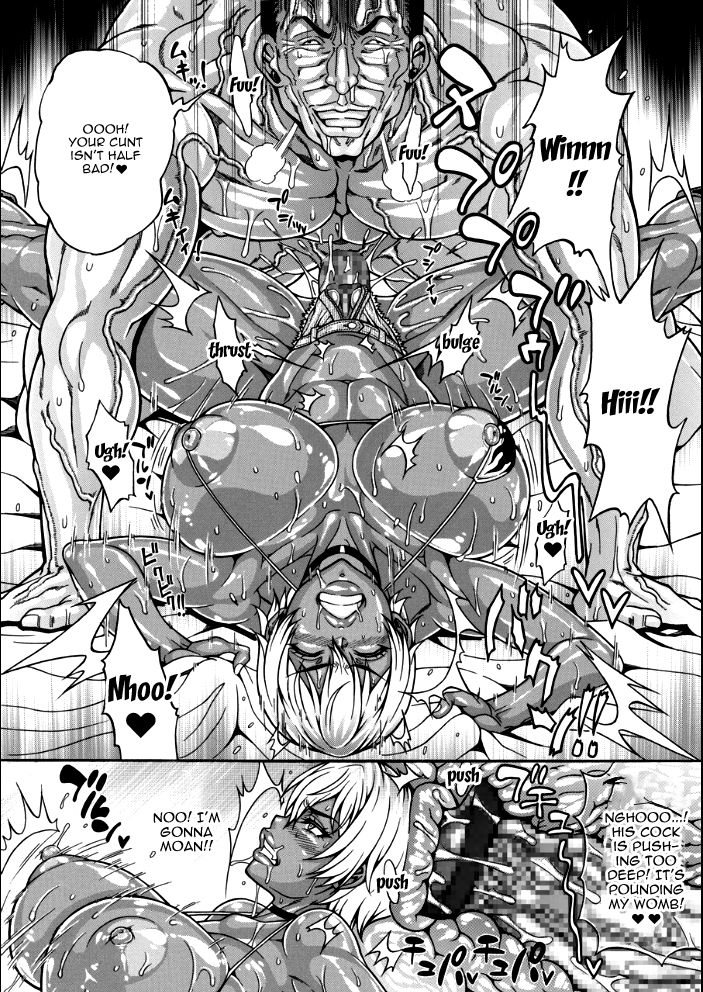 Dosukebe Chinpo Dorei ~Kuro Gal Midou Ikumi~ page 10 full