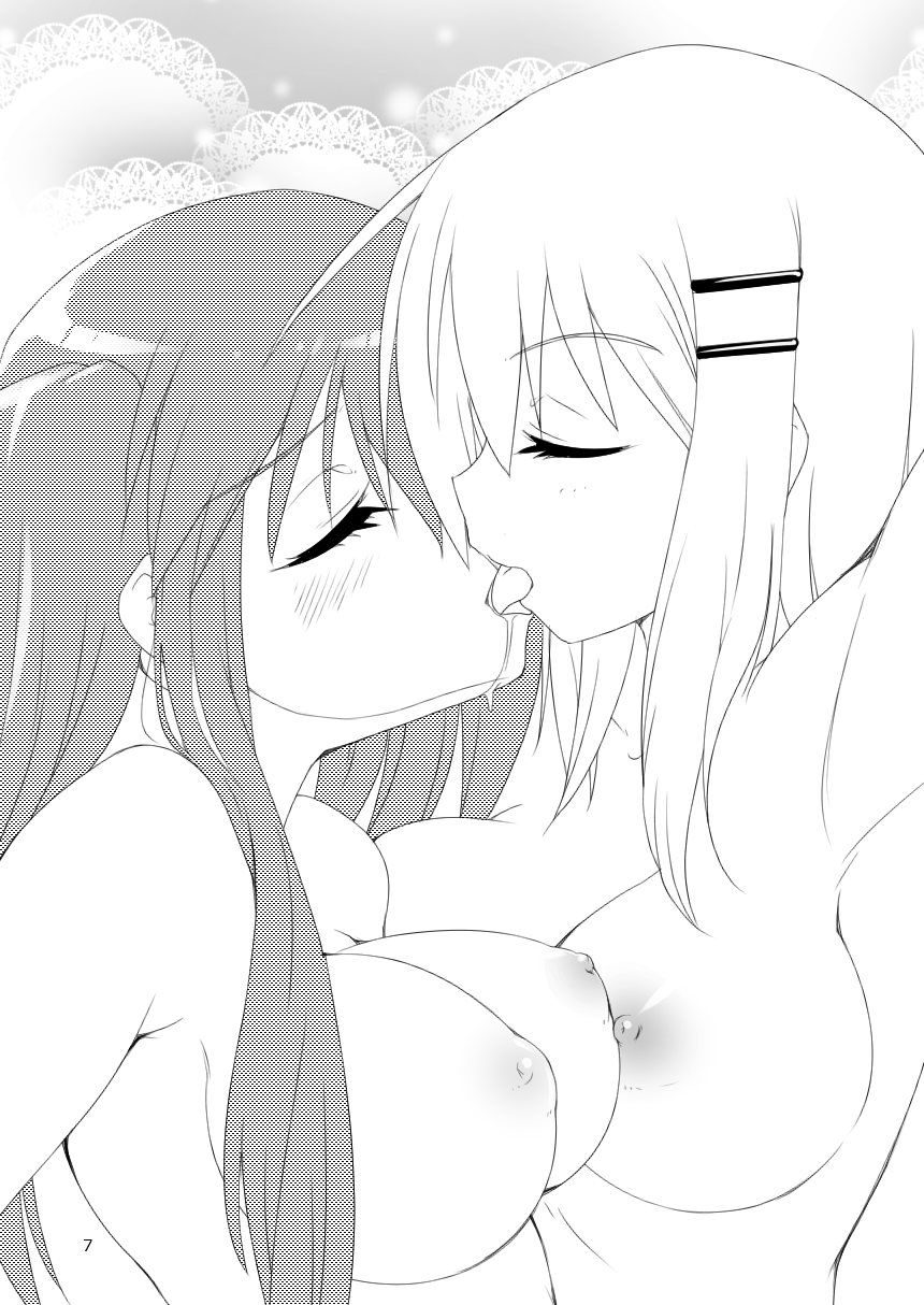 自撮りコロ page 6 full