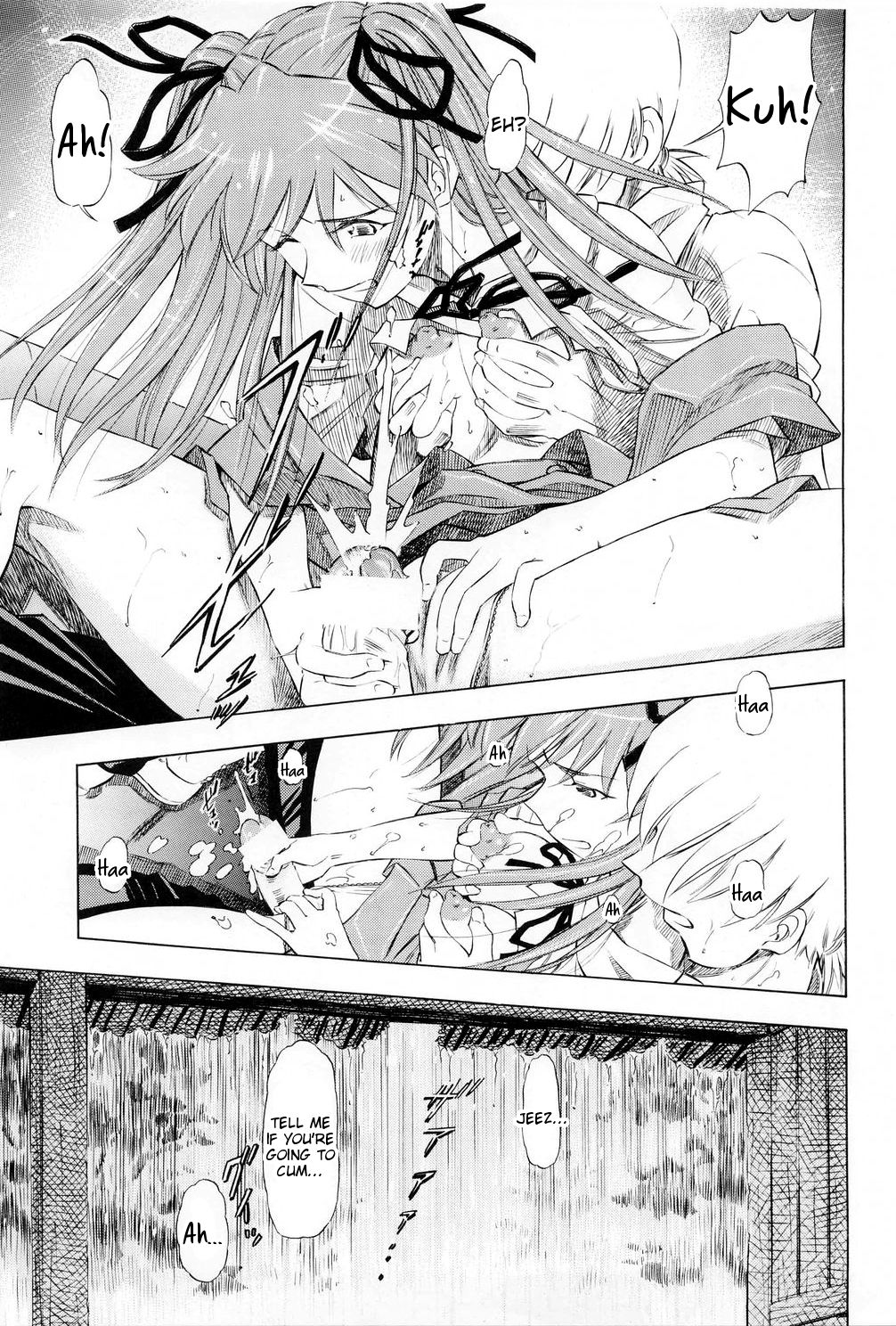 Asuka Richness Black page 6 full