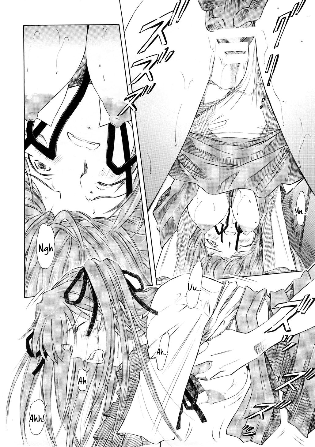 Asuka Richness Black page 7 full