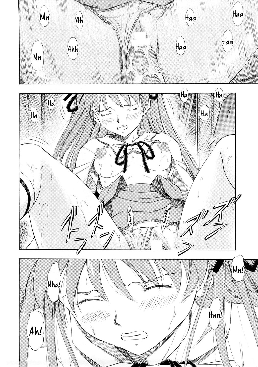 Asuka Richness Black page 9 full