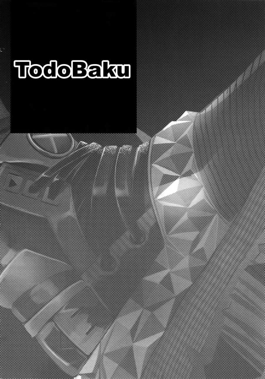 IN THE BOX page 3 full