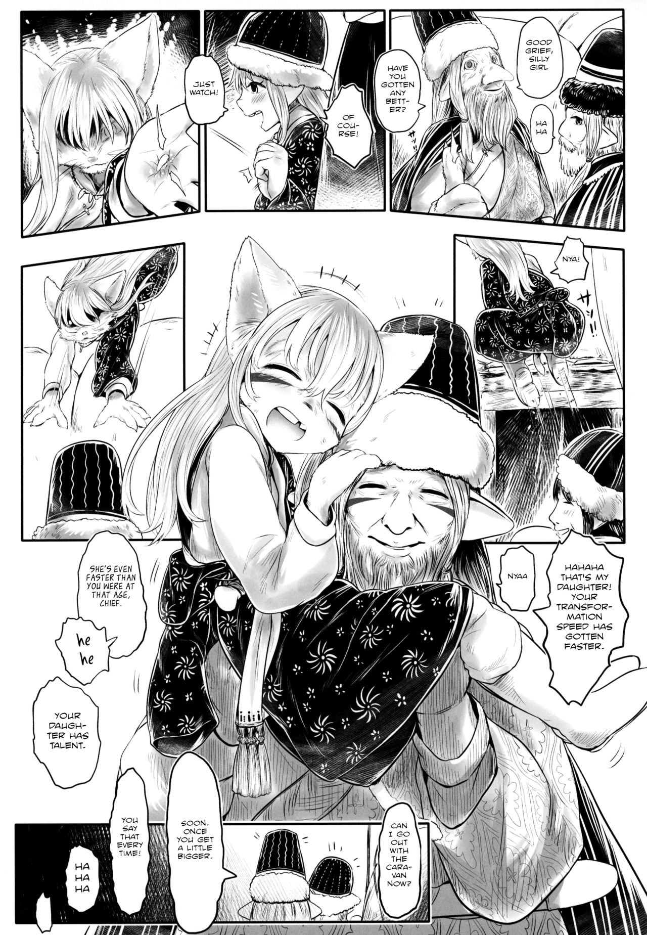 Aigan Youdo 05 page 4 full