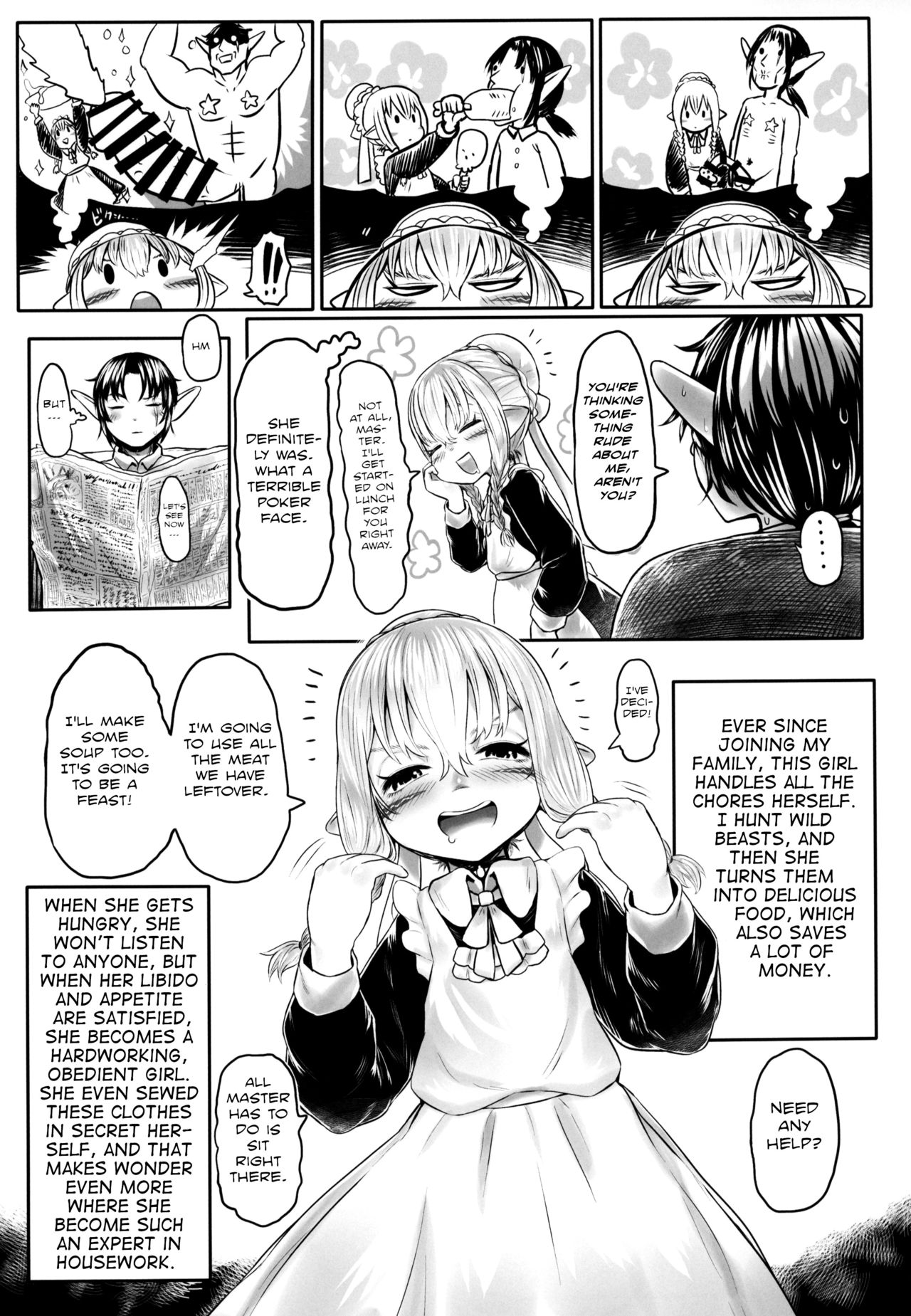 Aigan Youdo 05 page 8 full