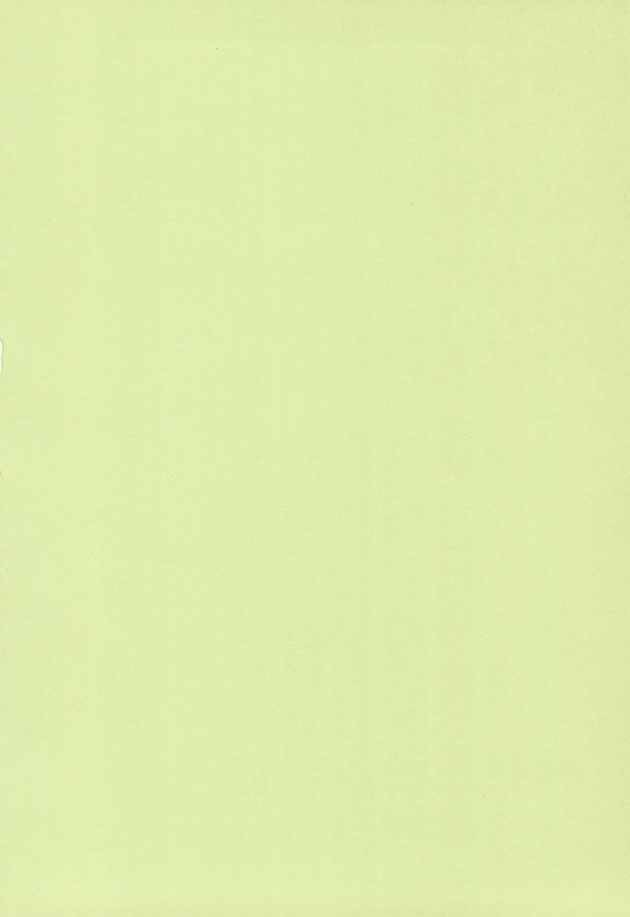 Osorubeki Kodomo-tachi page 2 full