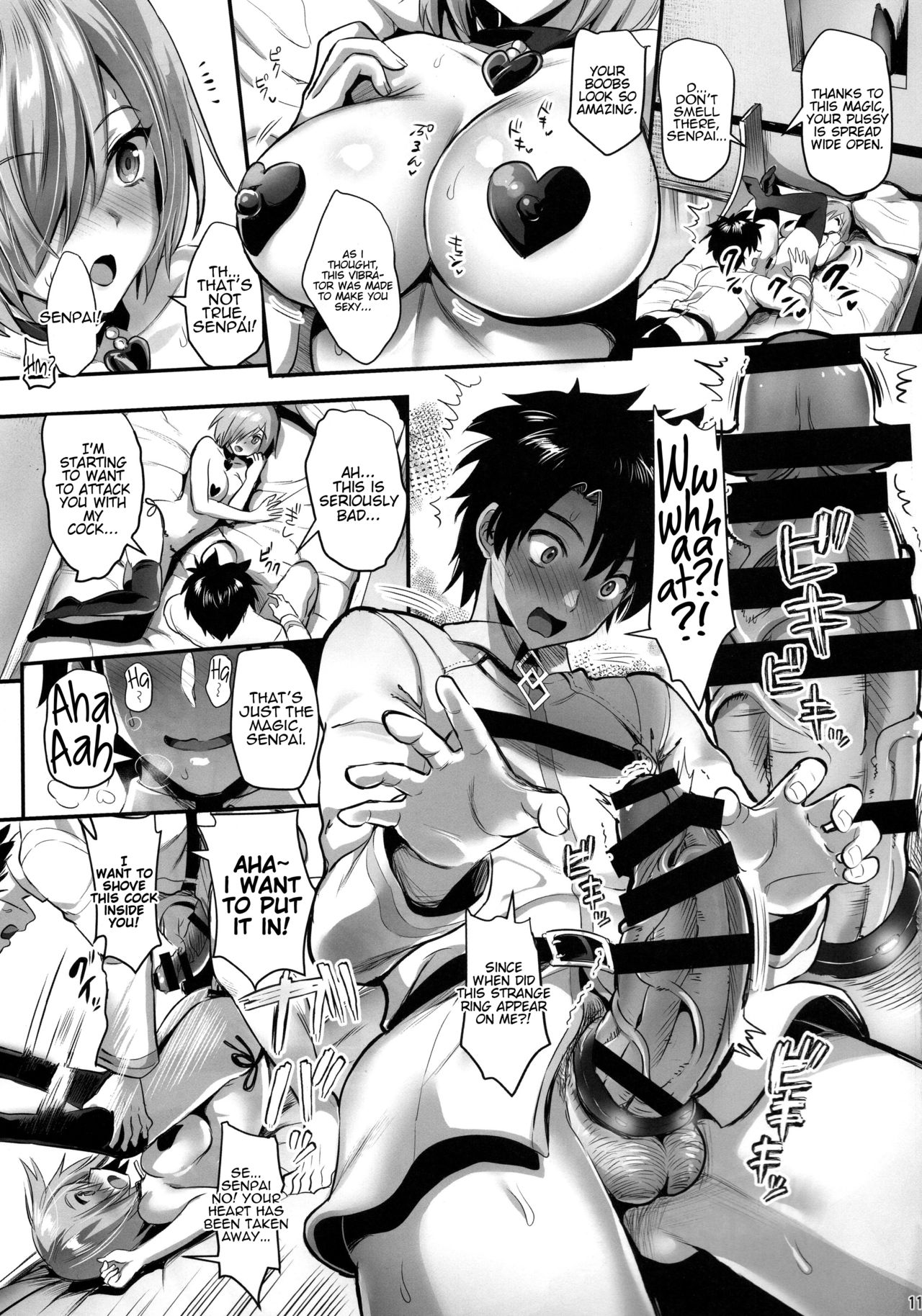 Mash Kyrielight Bond Level Limit Break page 10 full