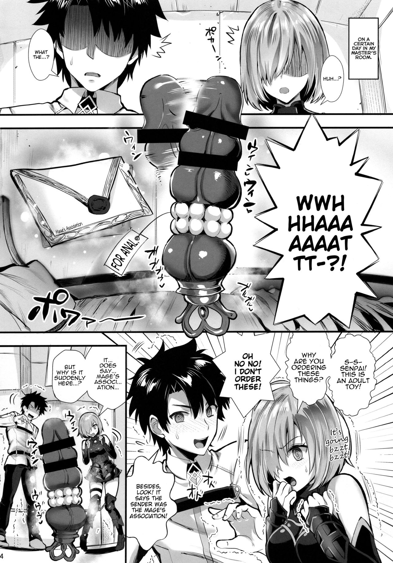 Mash Kyrielight Bond Level Limit Break page 3 full