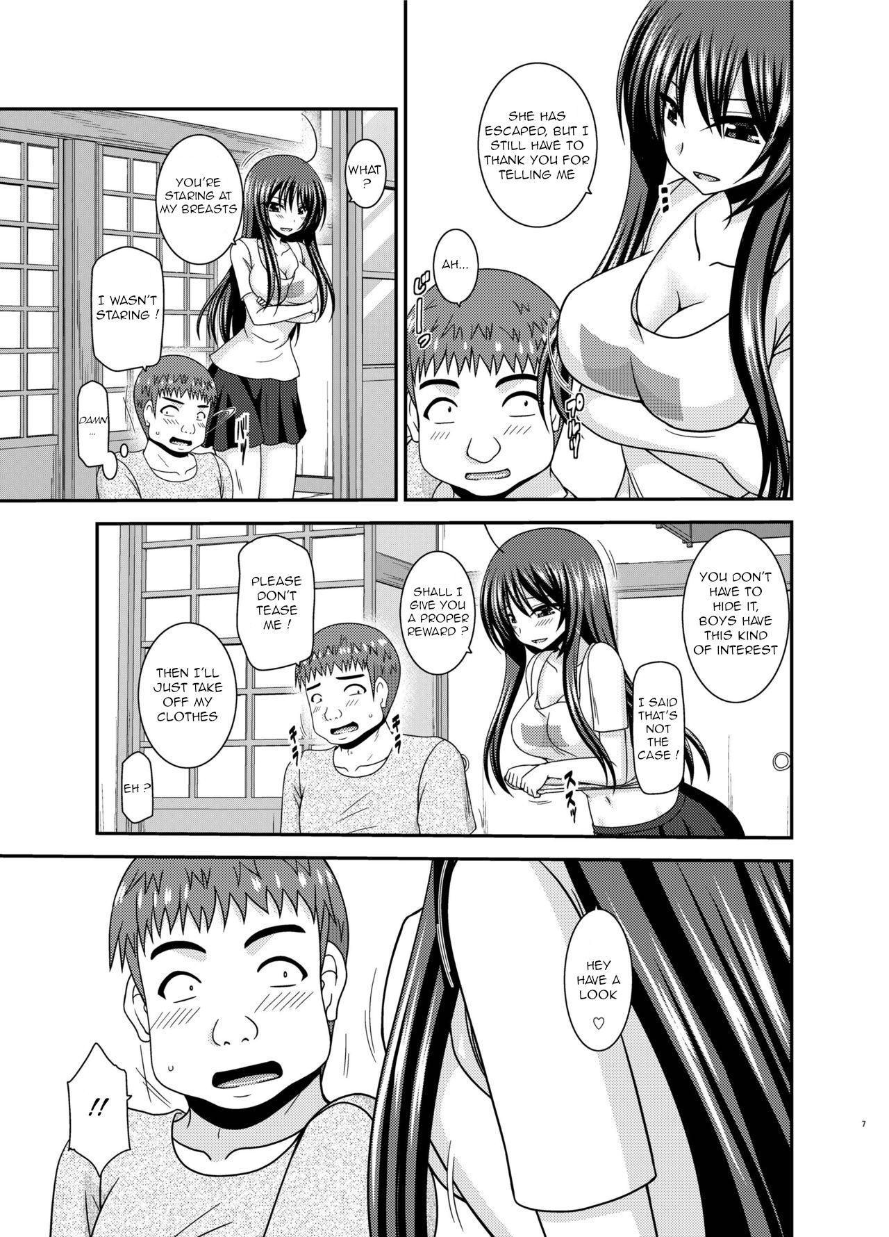 Roshutsu Shoujo Nikki 24 Satsume page 6 full