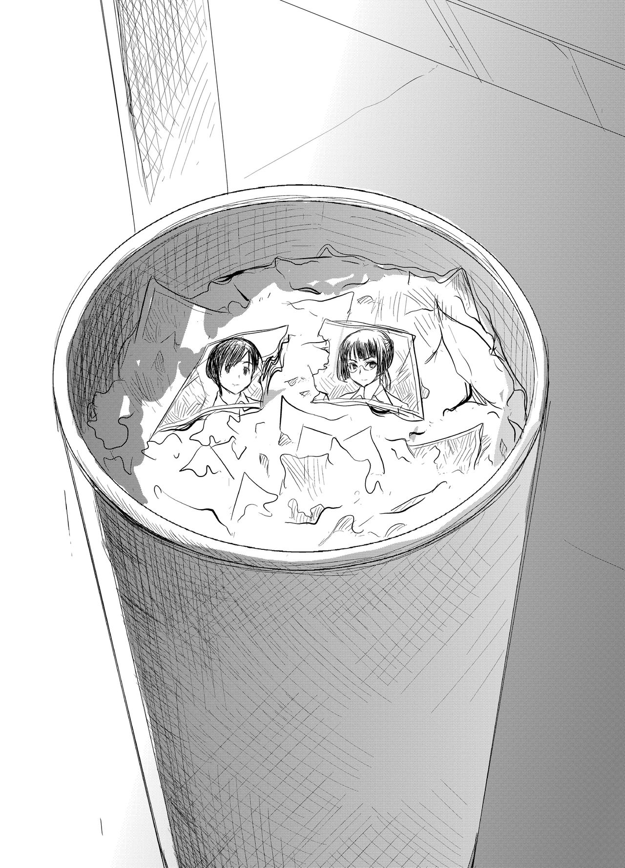 UnSweet Kurose Katsuko Plus Are Kara page 2 full