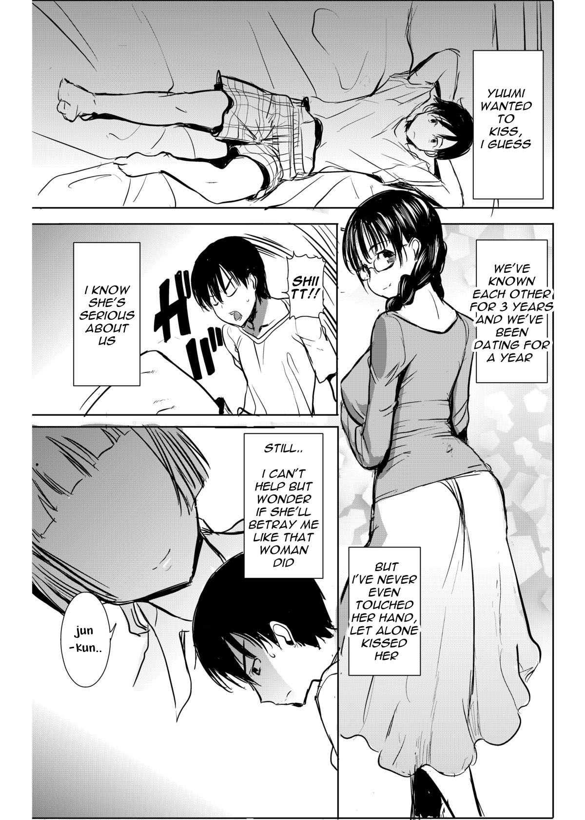 UnSweet Kurose Katsuko Plus Are Kara page 8 full