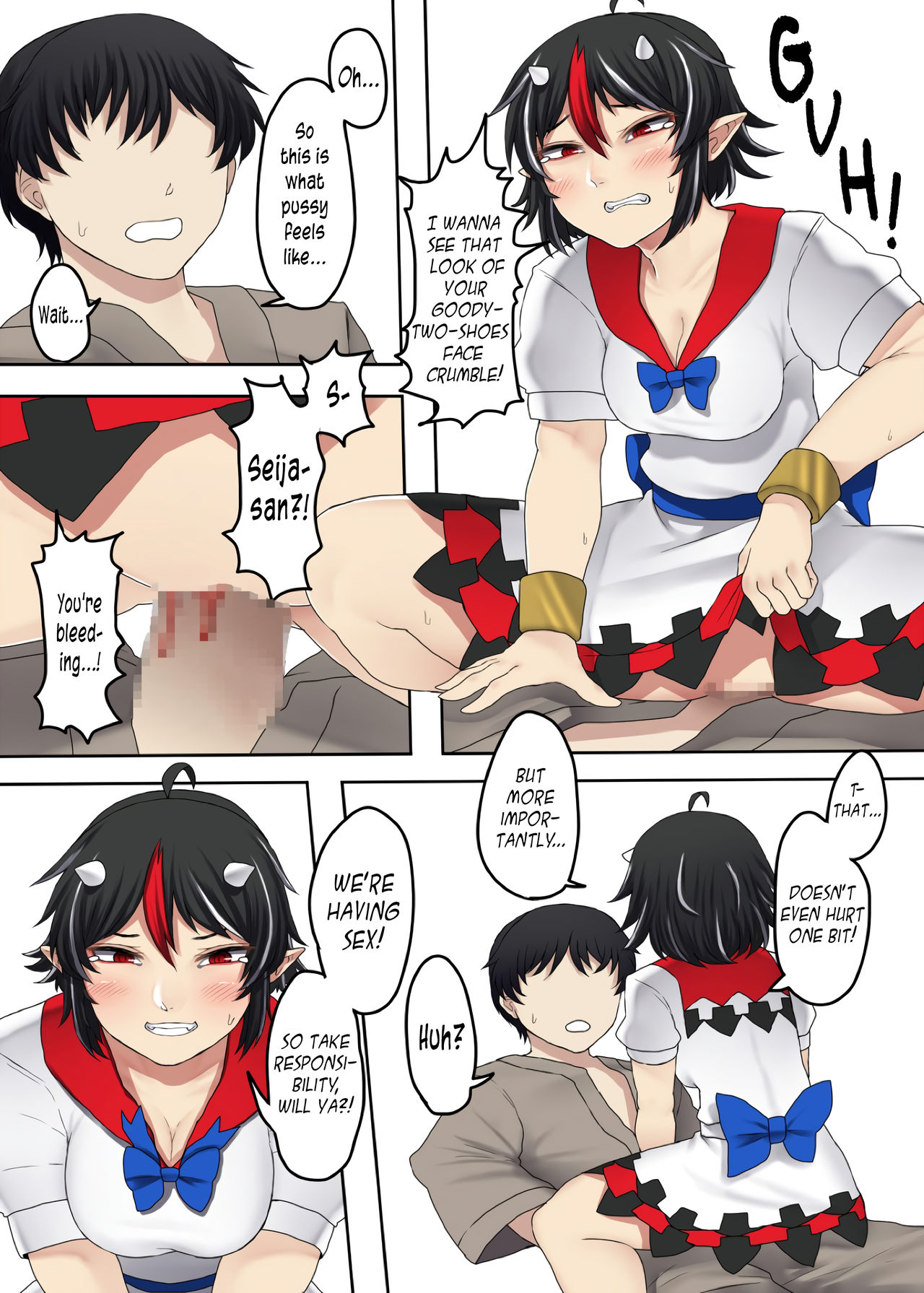Sunao na Seija to Suru Hon | Doing “It” With an Honest Seija page 8 full