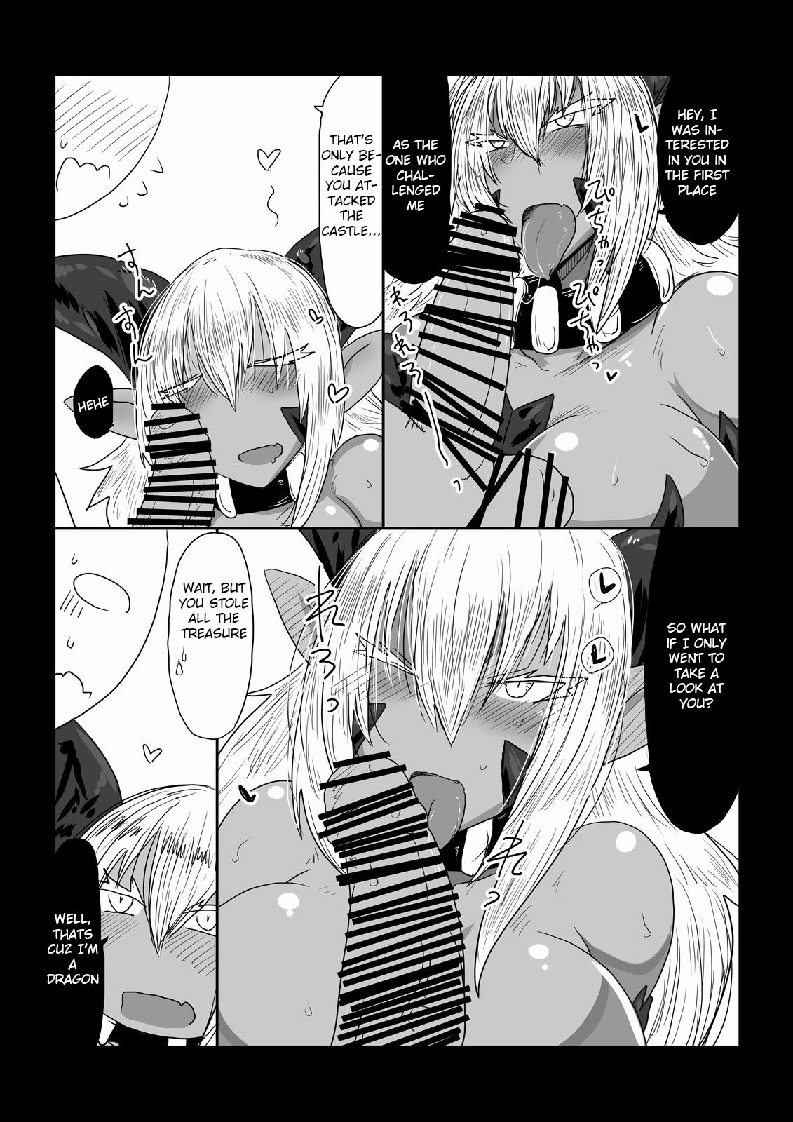 Dragon-san to Rokakuhin. | Dragon's Loot. page 3 full