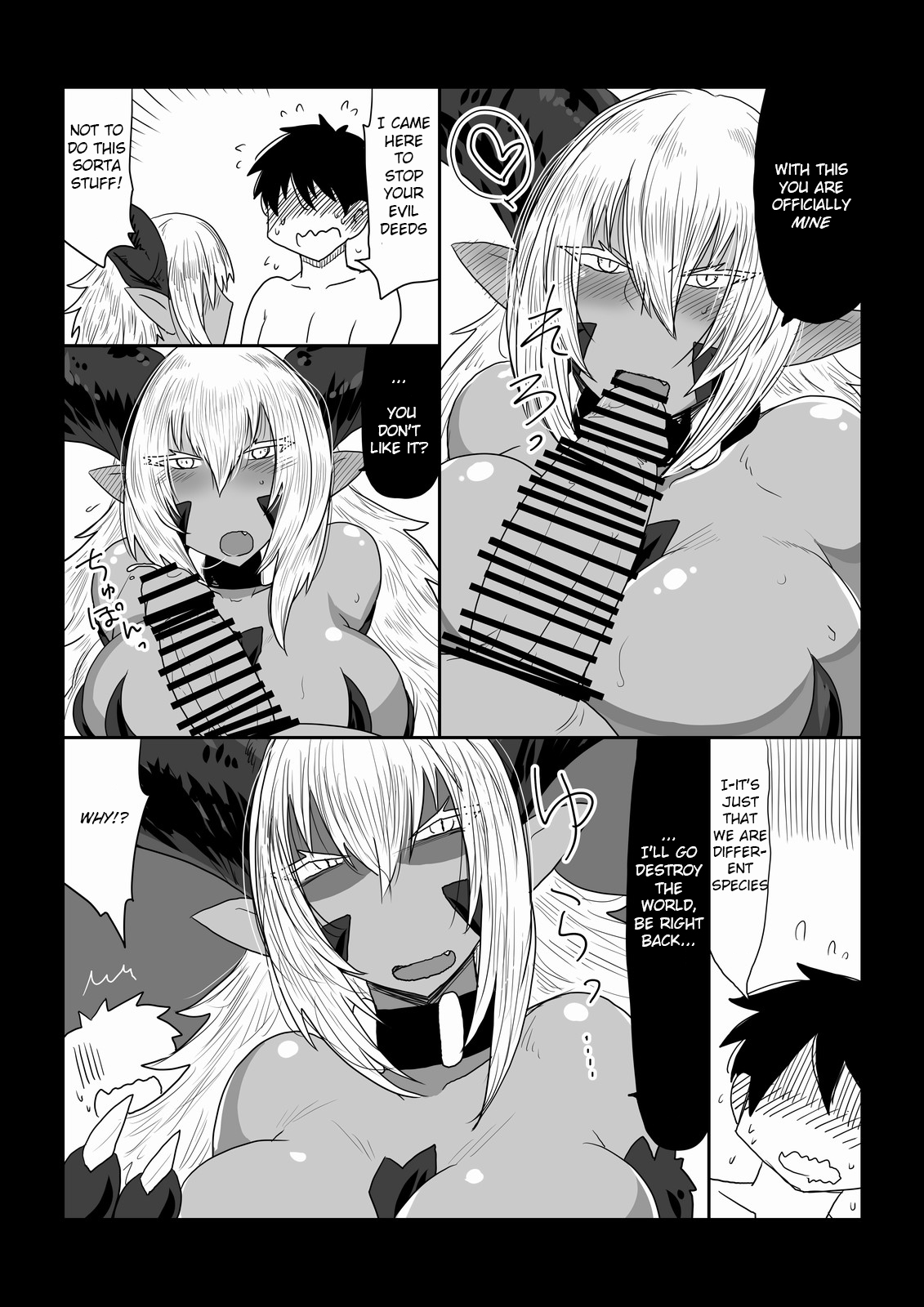 Dragon-san to Rokakuhin. | Dragon's Loot. page 4 full