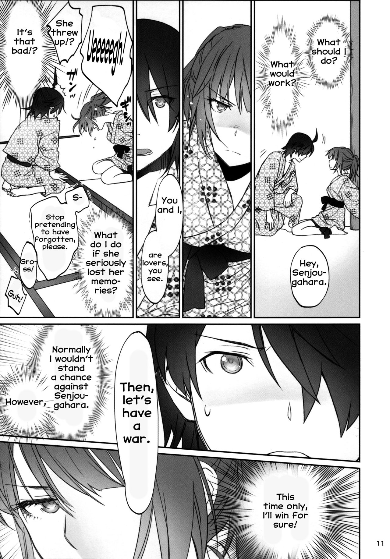 Hitagi Family Kouhen page 10 full