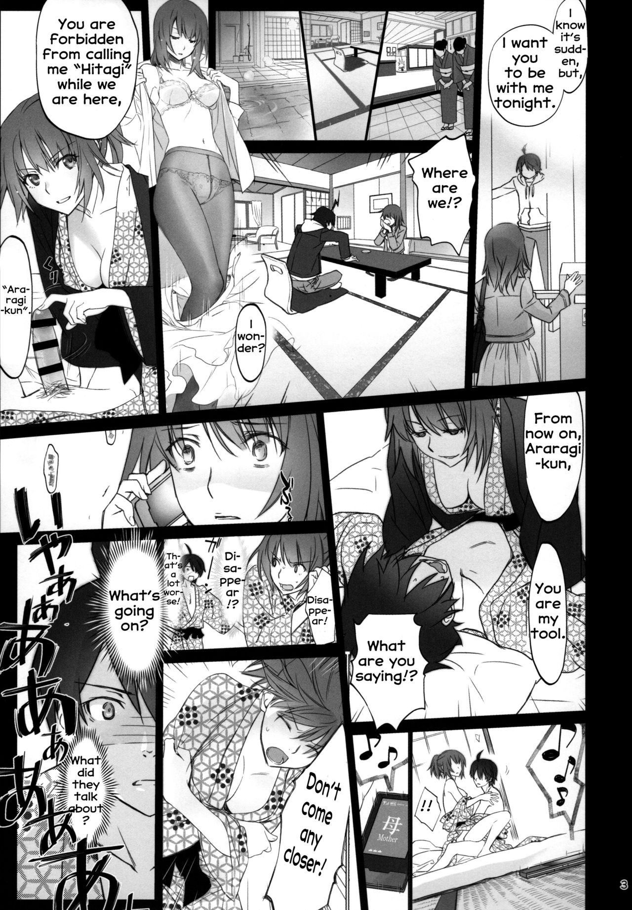 Hitagi Family Kouhen page 2 full