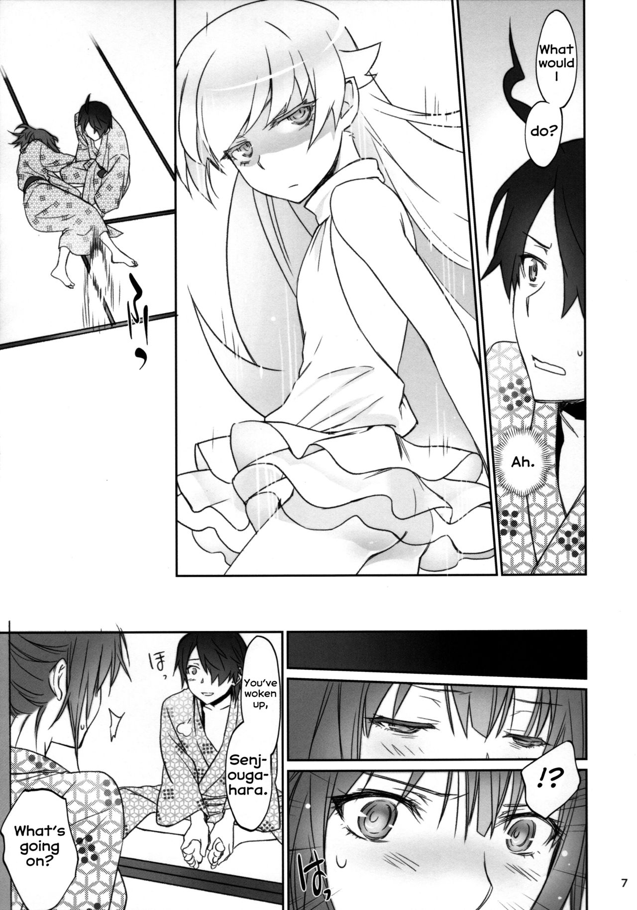 Hitagi Family Kouhen page 6 full