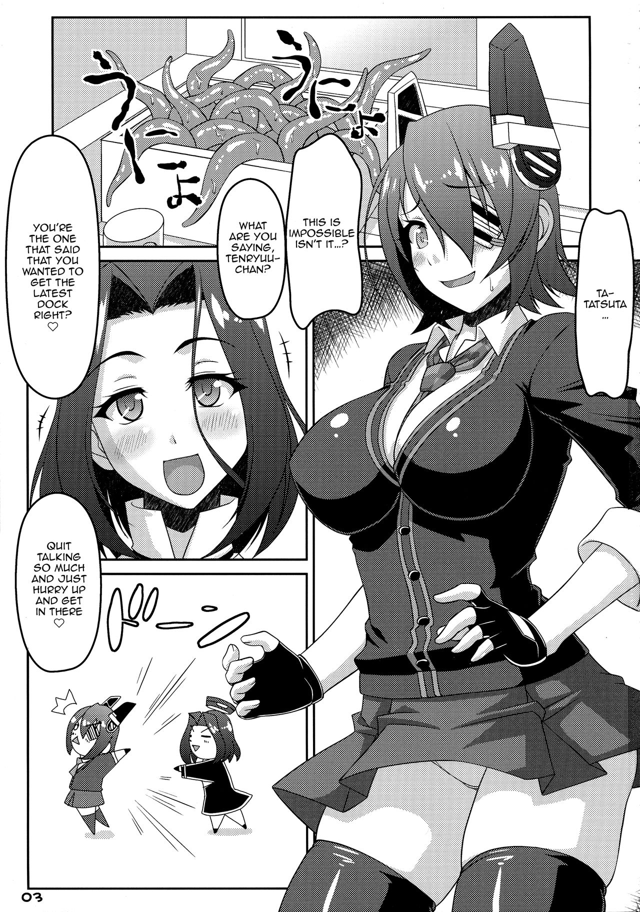 Tenshoku page 2 full