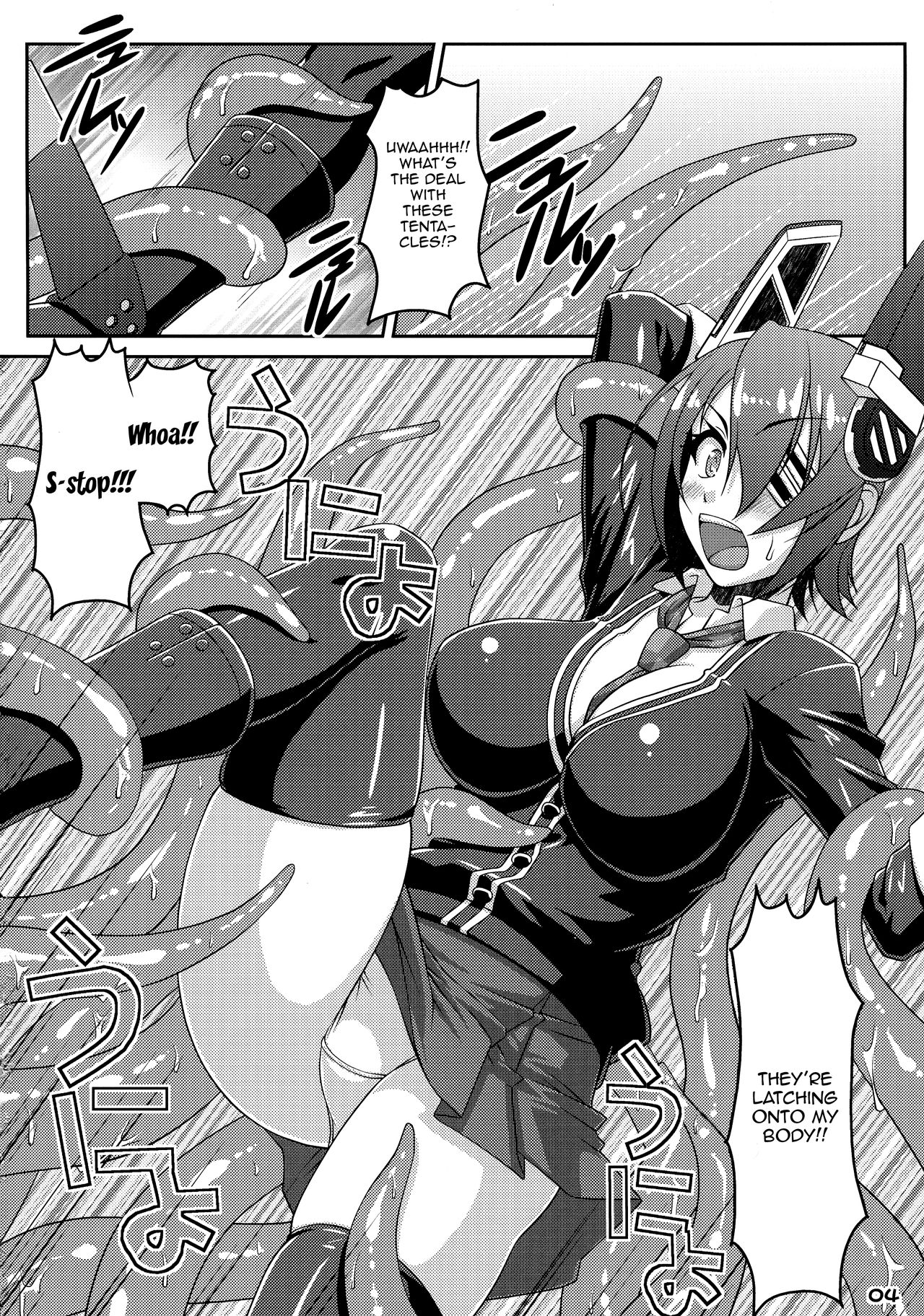 Tenshoku page 3 full