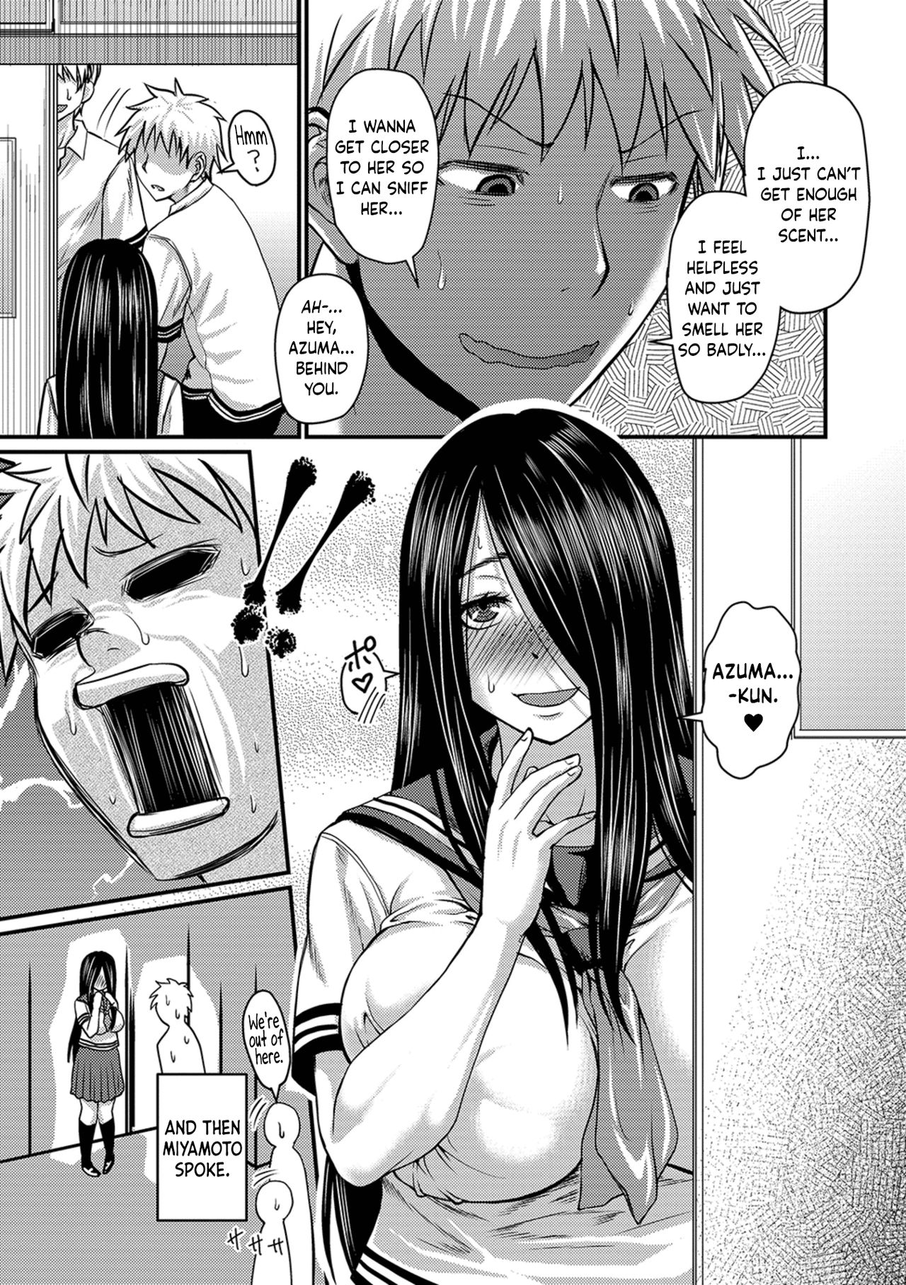 Kanojo no Amai Jiraishuu page 5 full
