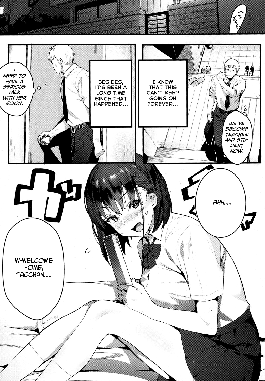 Ijimete Mitai | I Want to Bully page 3 full
