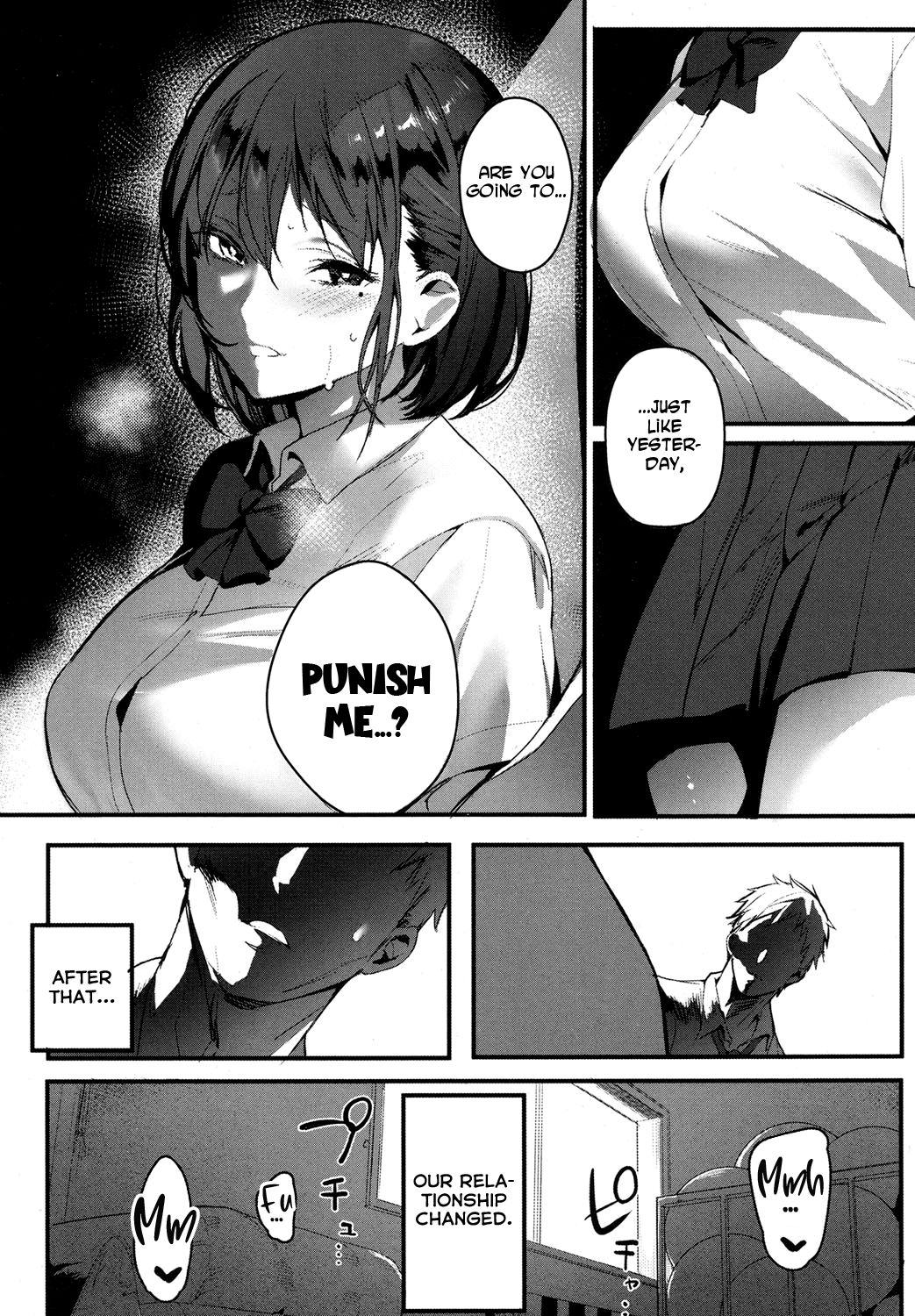Ijimete Mitai | I Want to Bully page 9 full