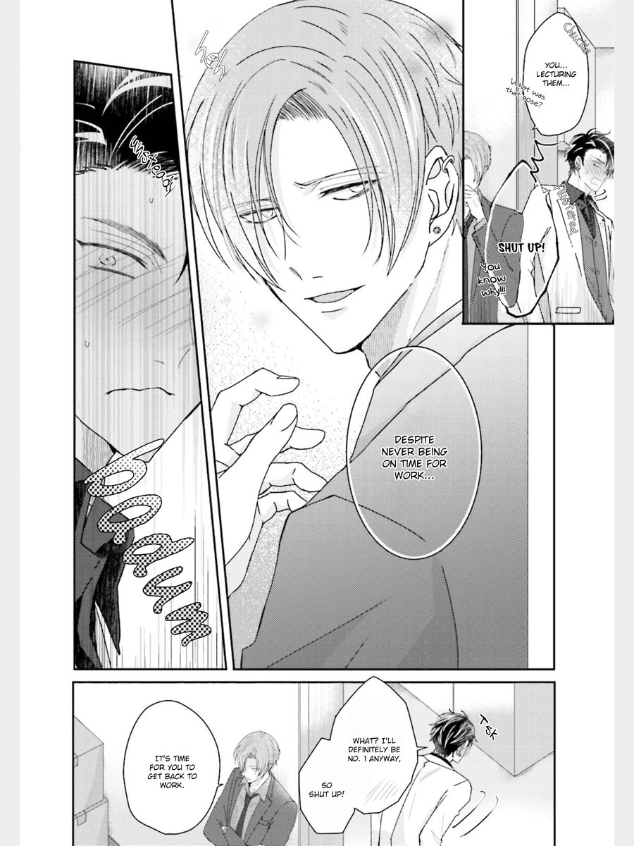 Afurete Koborete, Gaman Dekinai Ch. 3 page 7 full