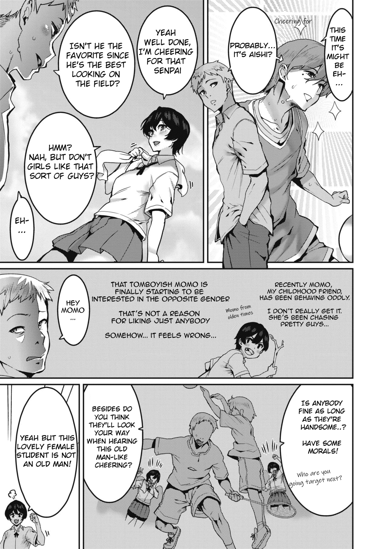 Omae ni Seikyuu Suru! page 3 full