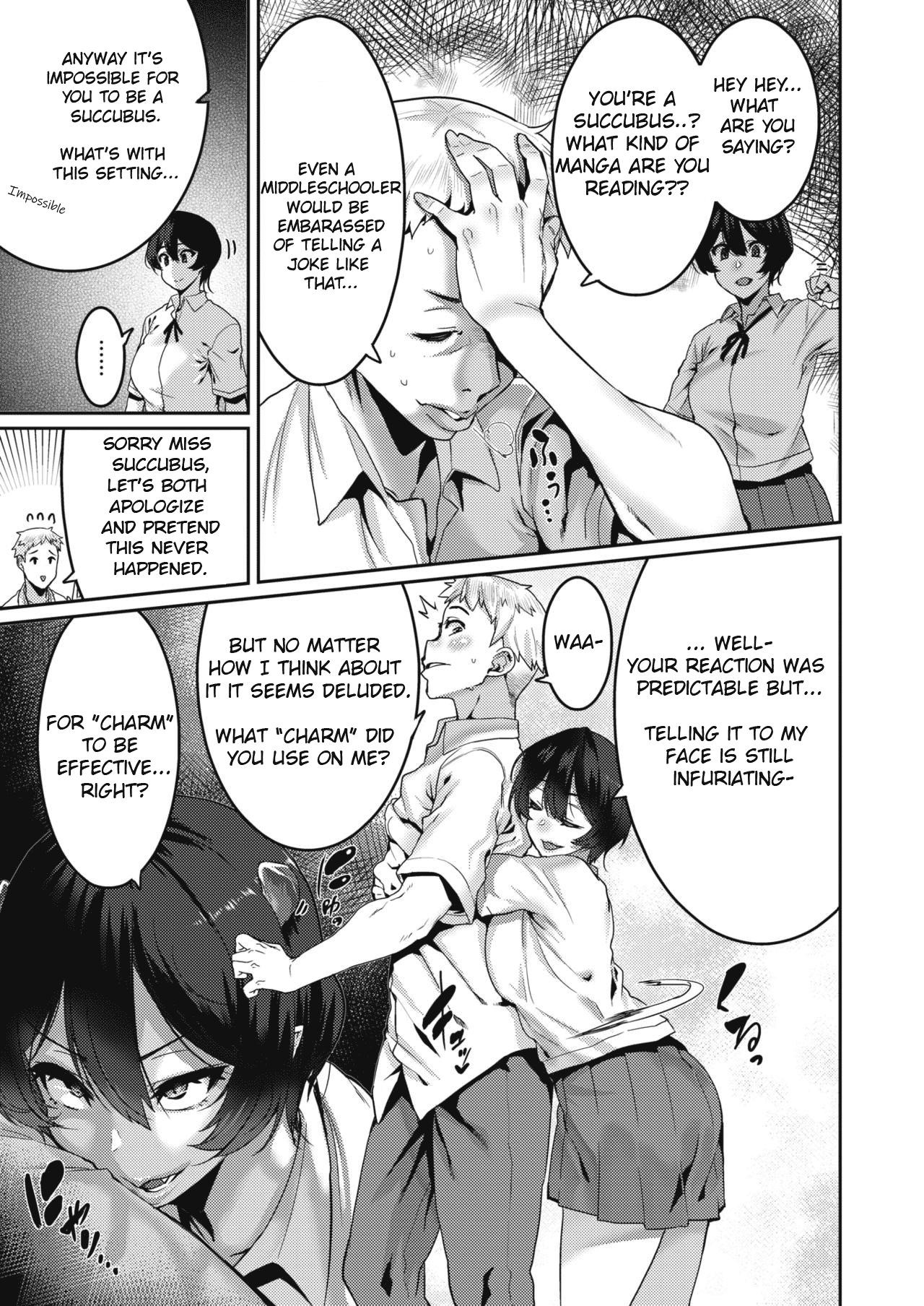 Omae ni Seikyuu Suru! page 5 full