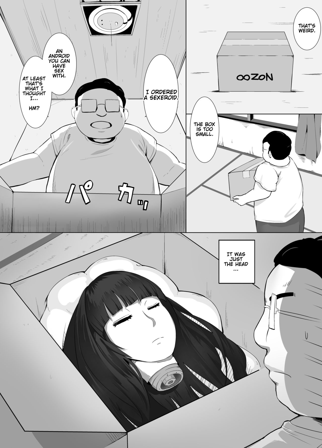 Maid Magurobo page 2 full