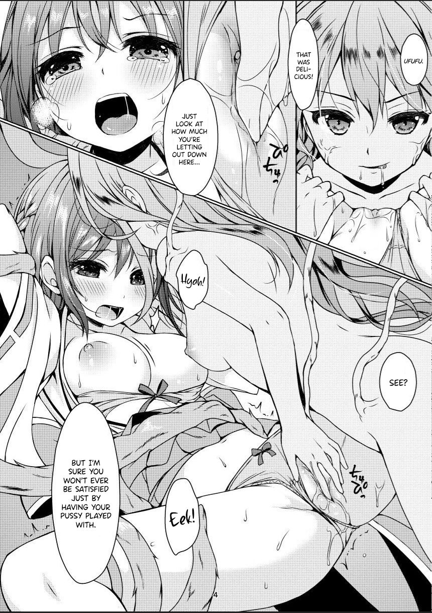Taneshizume no Miko Maki no Go ~Shokushu Zetchou~ page 3 full