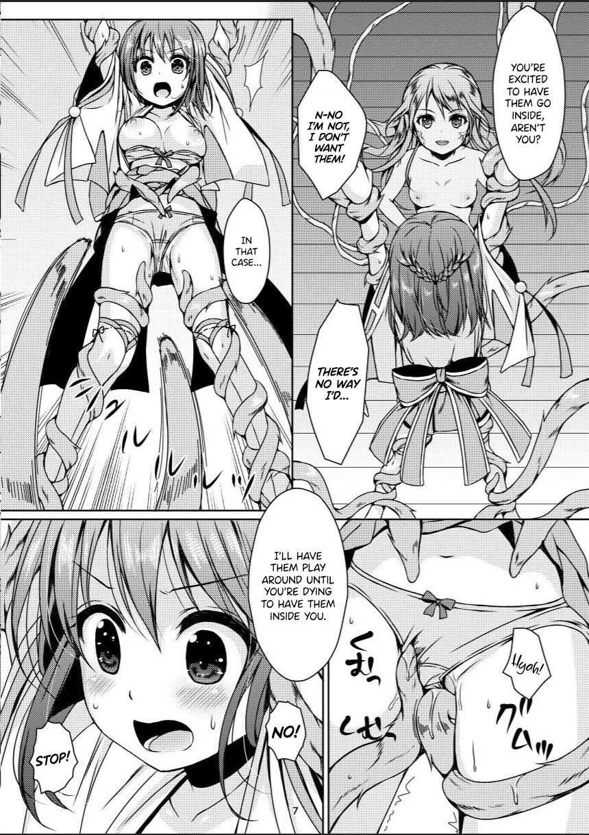 Taneshizume no Miko Maki no Go ~Shokushu Zetchou~ page 6 full