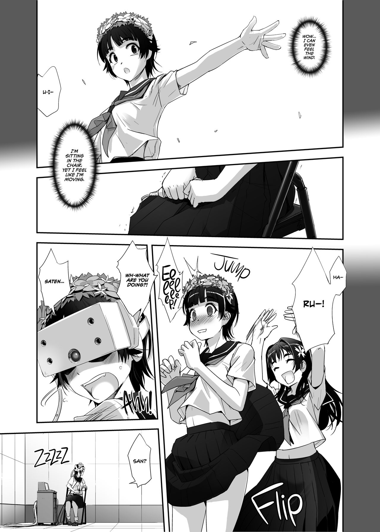 Toaru Kagaku de Shokushu Yuugi | A Certain Scientific Tentacle Game page 4 full