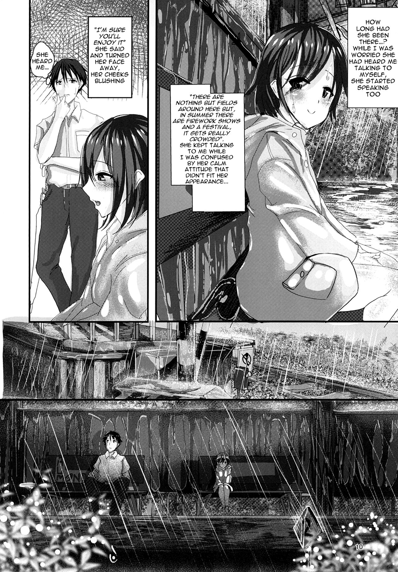 Ame no Hi Ecchi page 9 full