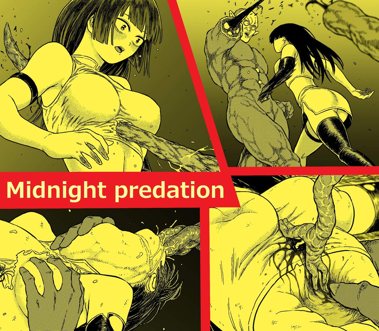 Midnight predation - Seigi no Heroine, Esa ni Naru | Midnight Predation ~Heroine Prey~ page 1 full