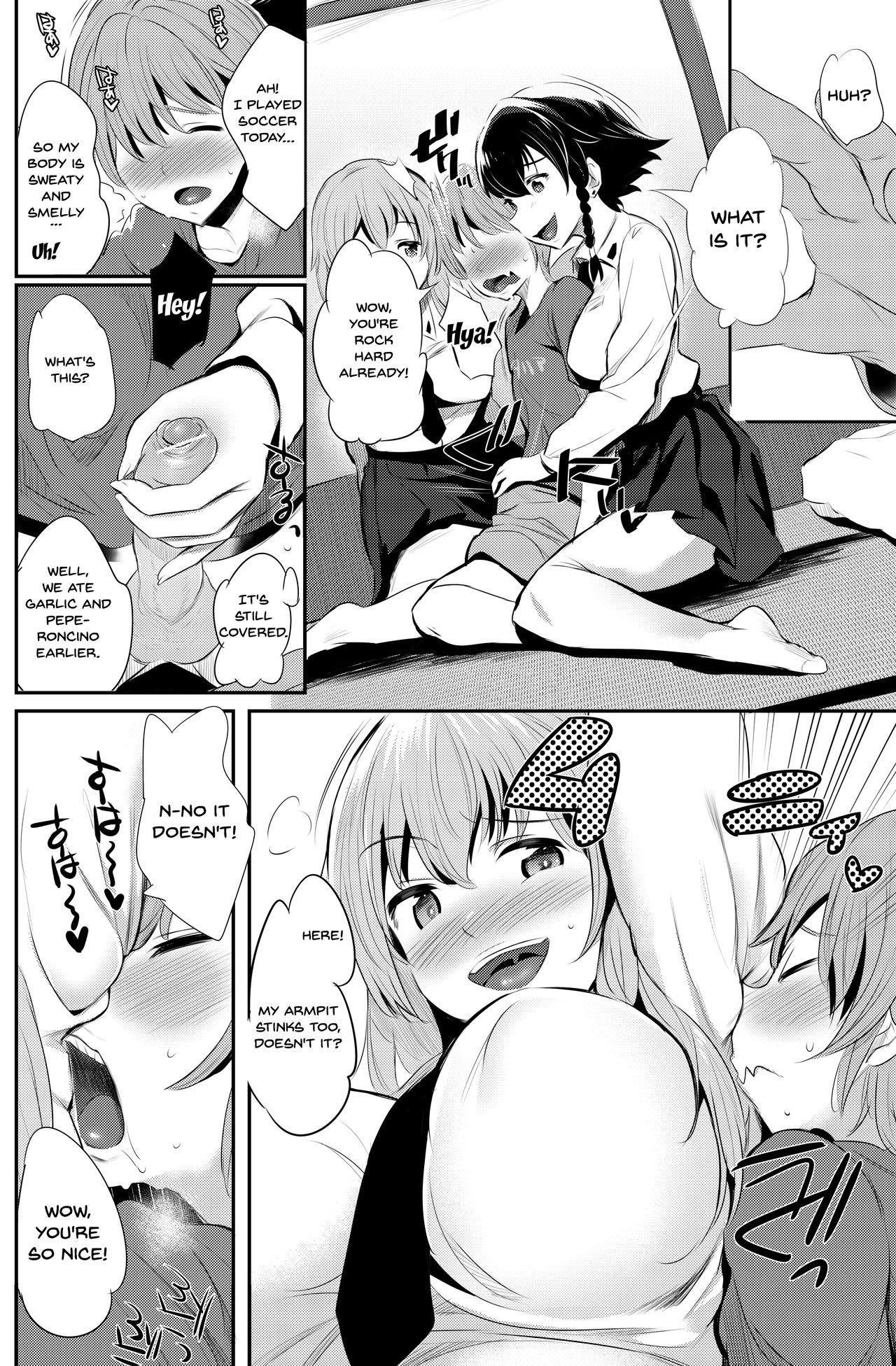 Anzio-ryuu Sarasara Chazuke + Omake | Anzio Style Dinner + Extra page 5 full