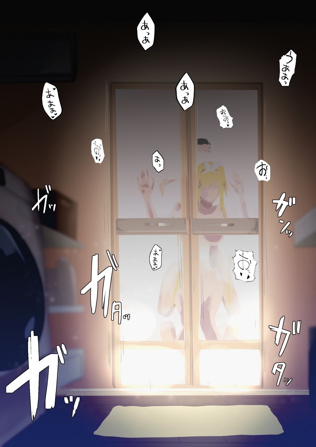 Alice to Otou-sama | Alice and Father page 3 full