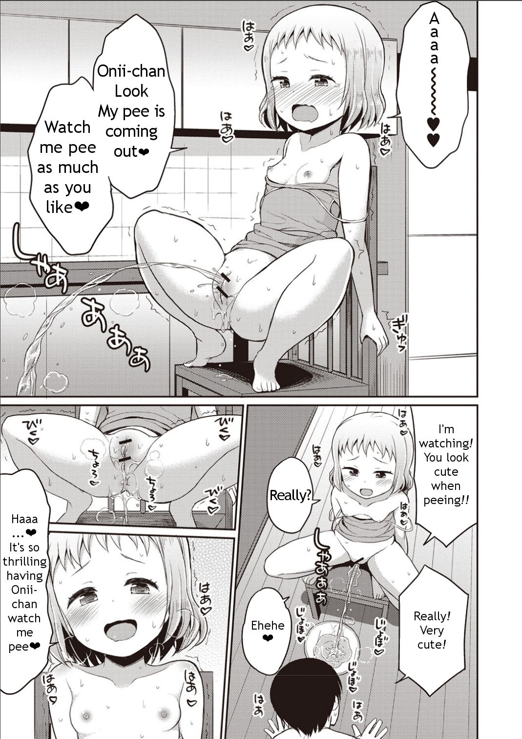 Hina Onii-chan no Tame dattara Nandemo Shichau yo page 9 full