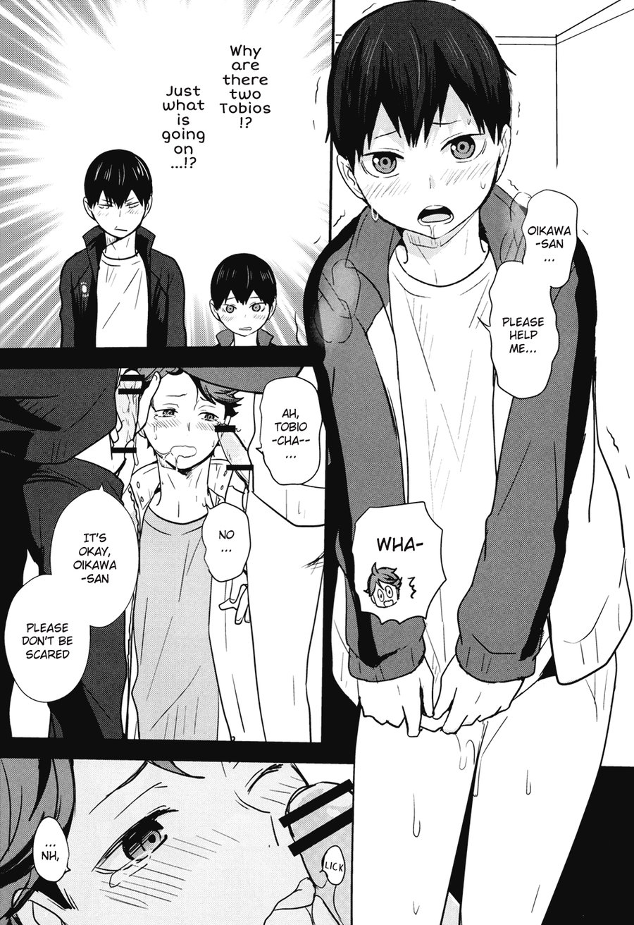 lustful dream page 3 full