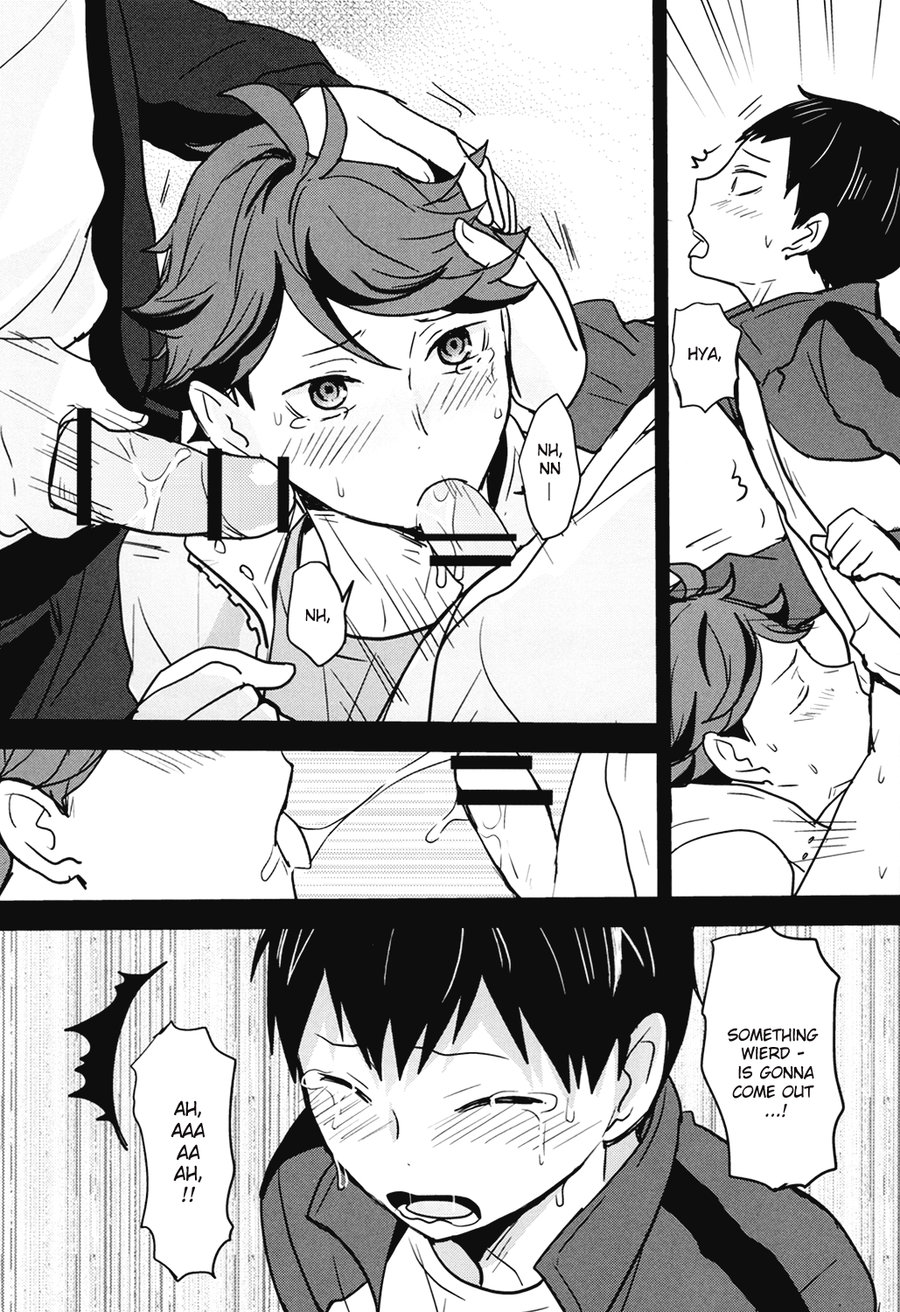 lustful dream page 4 full