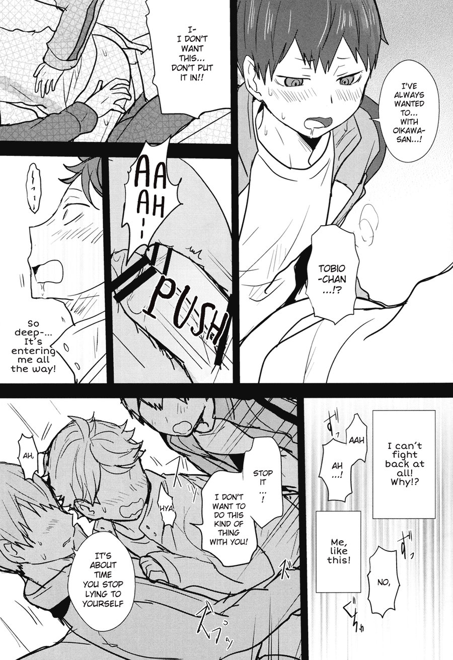 lustful dream page 8 full