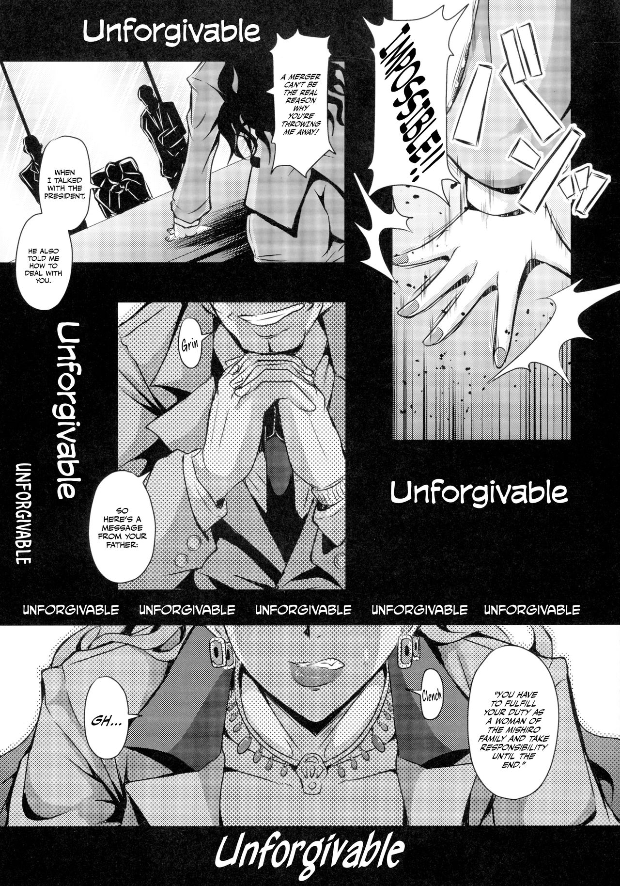Mishiro-ke no Butoukai page 9 full
