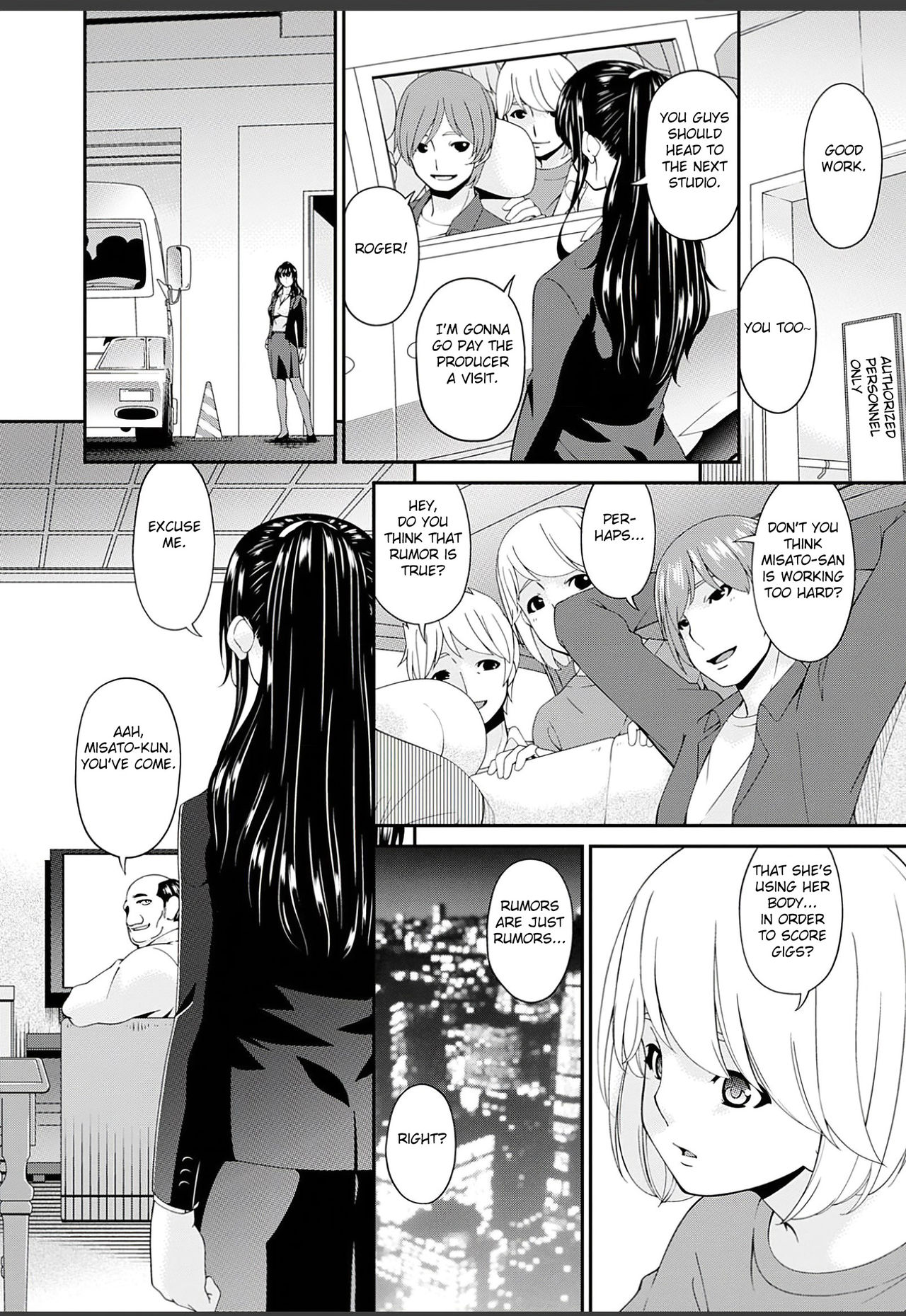 Shokurei page 7 full