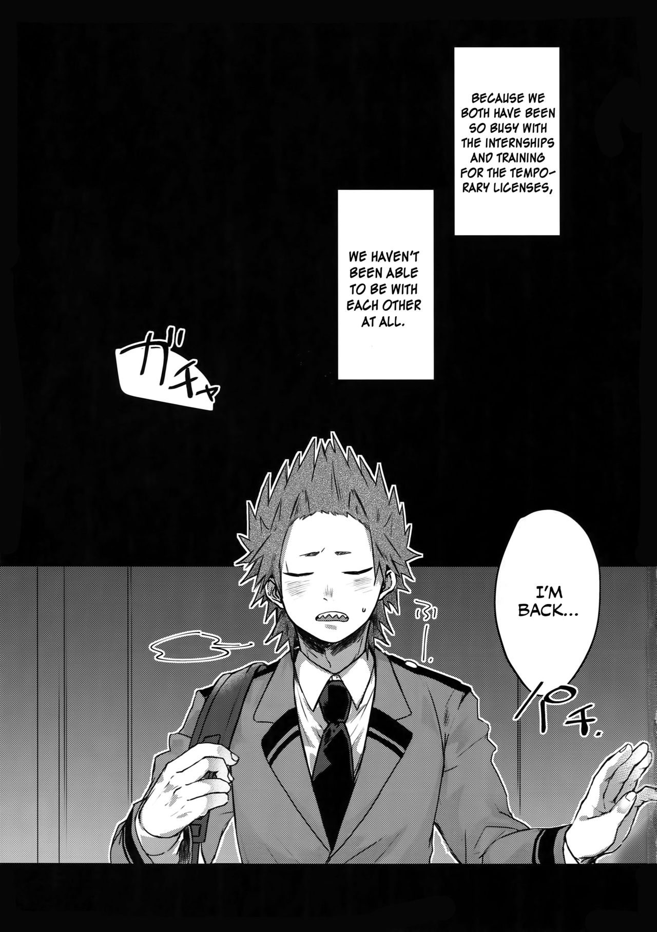 Gobusata Noukou Therapy page 2 full