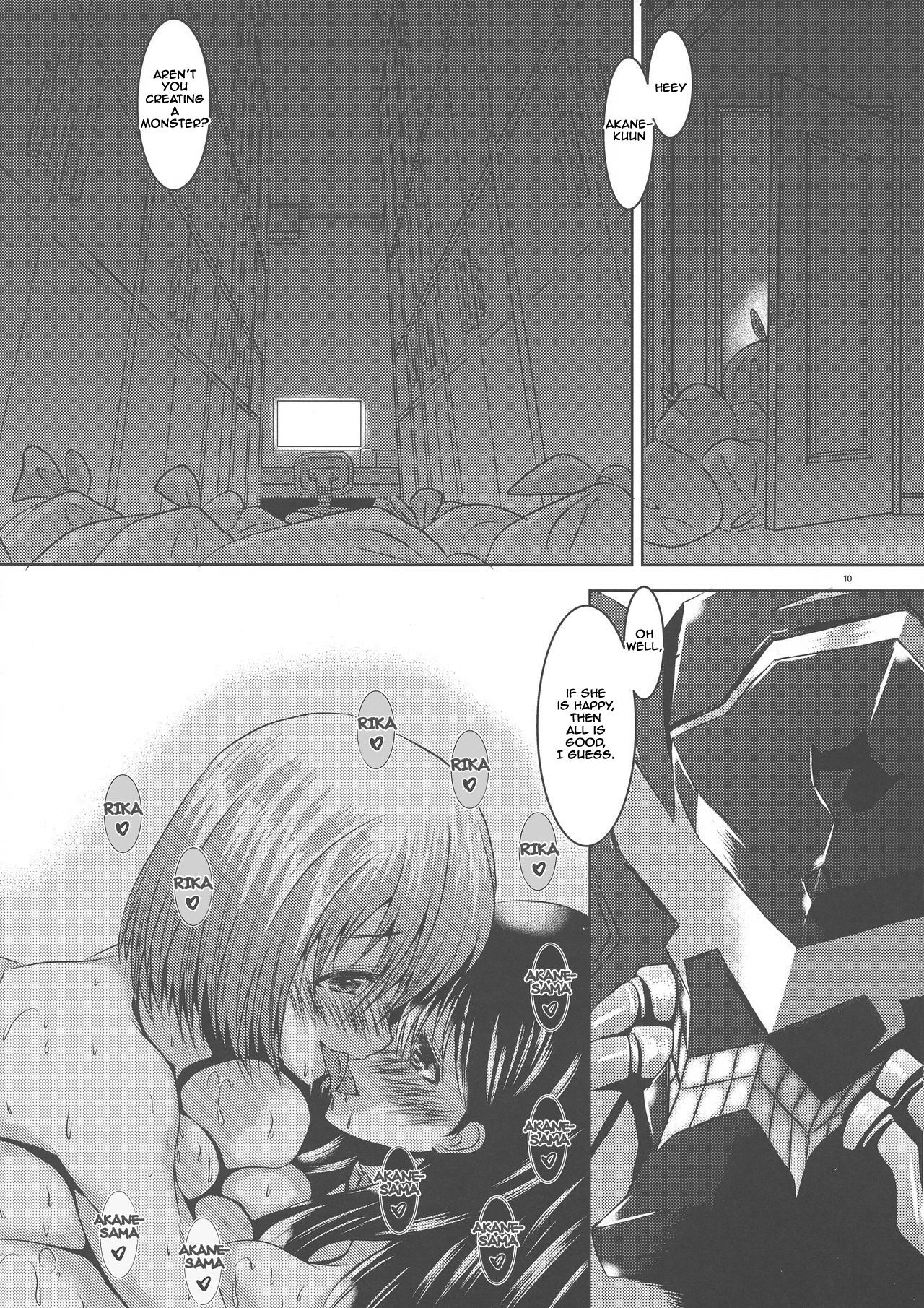 Hakoniwa no Rakuen page 8 full