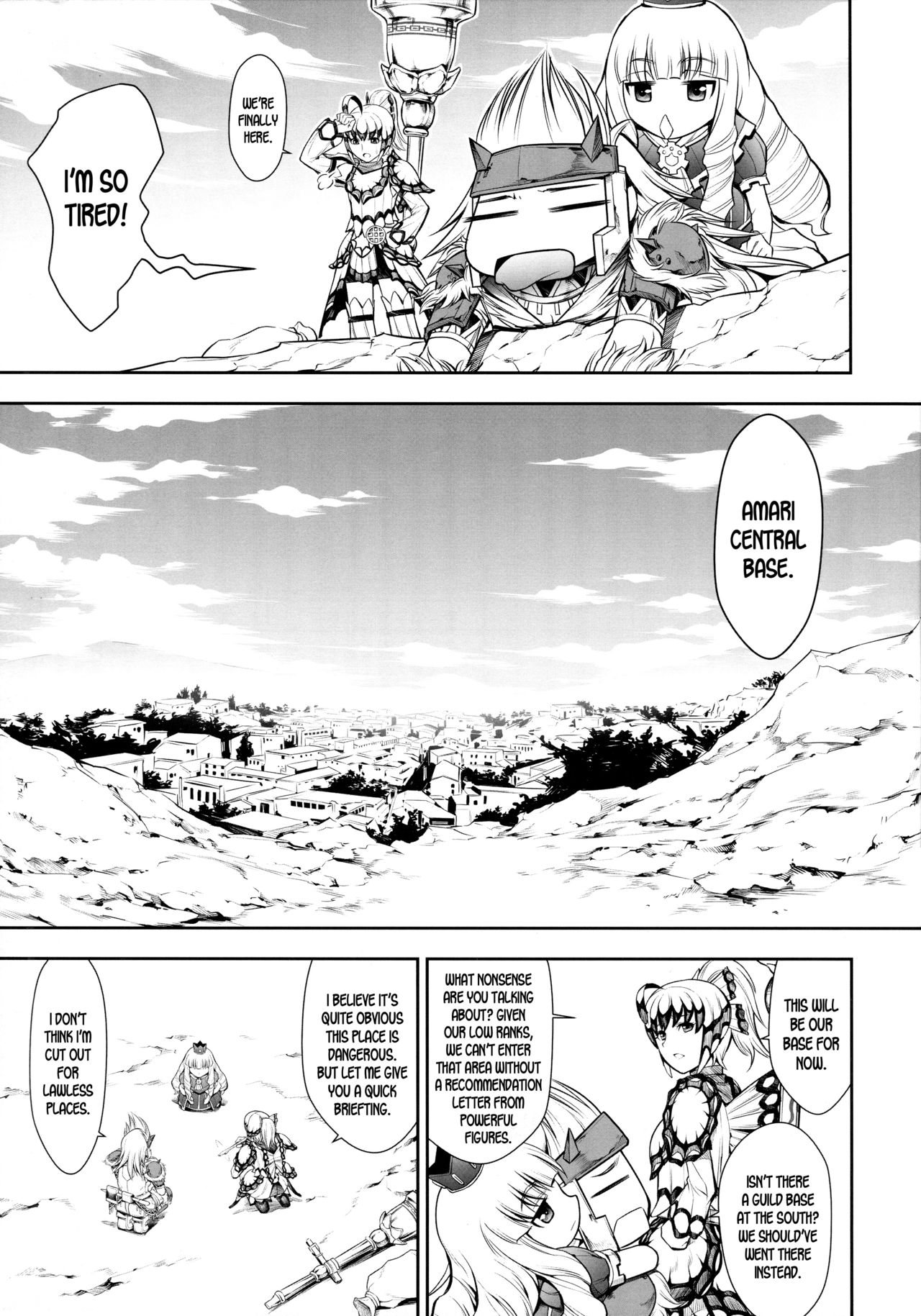 Solo Hunter no Seitai WORLD 3 page 4 full