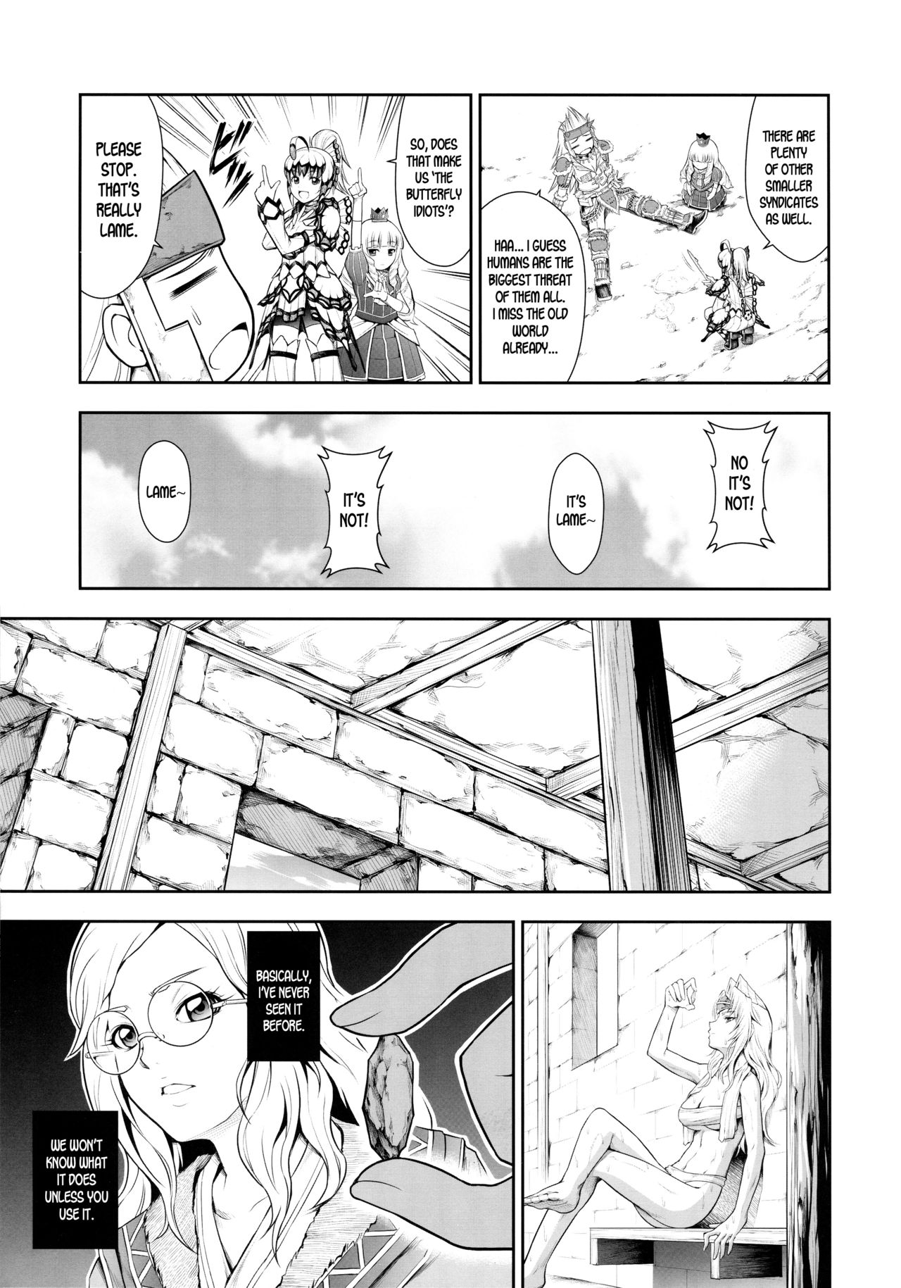 Solo Hunter no Seitai WORLD 3 page 6 full