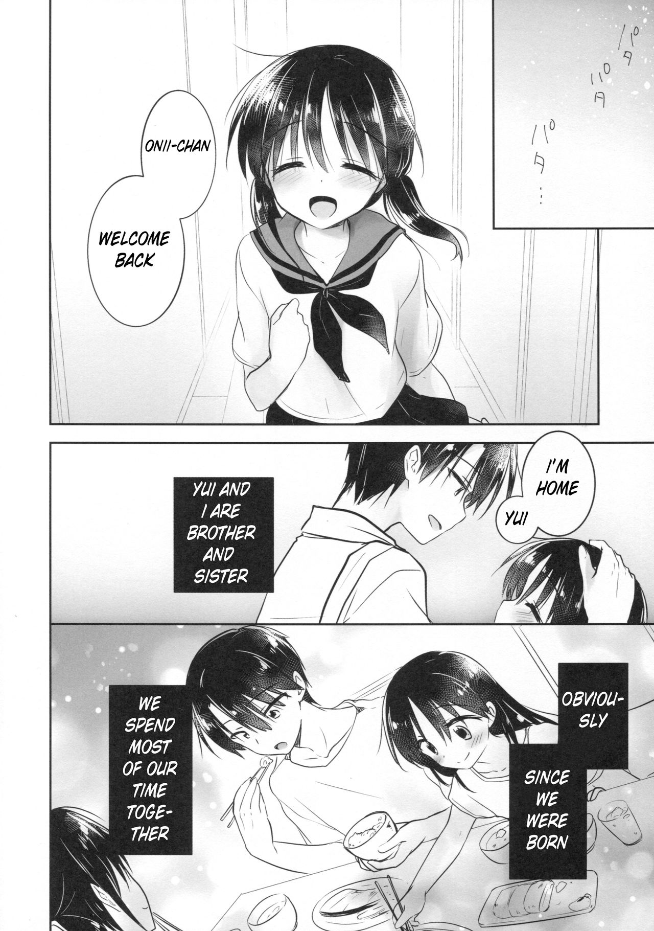 Odekake Sex page 6 full