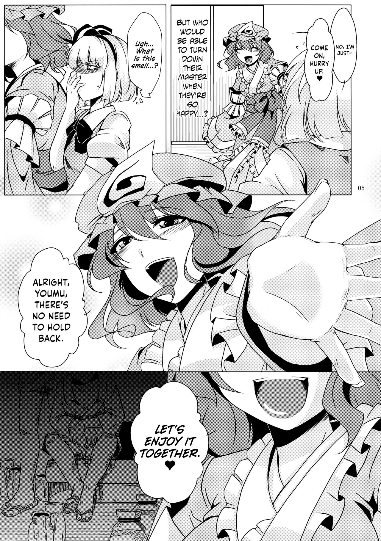 Tosei Rinne page 5 full