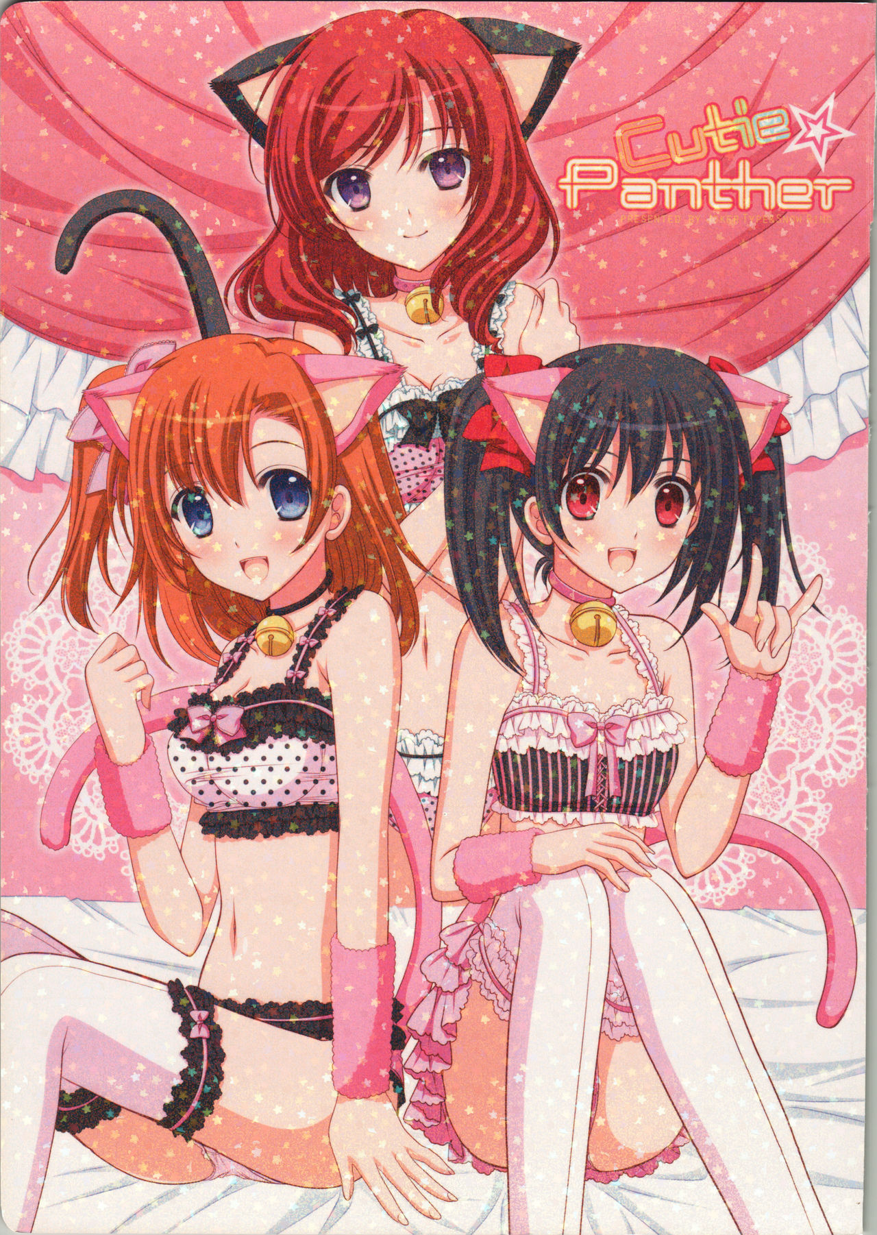 Cutie Panther page 2 full