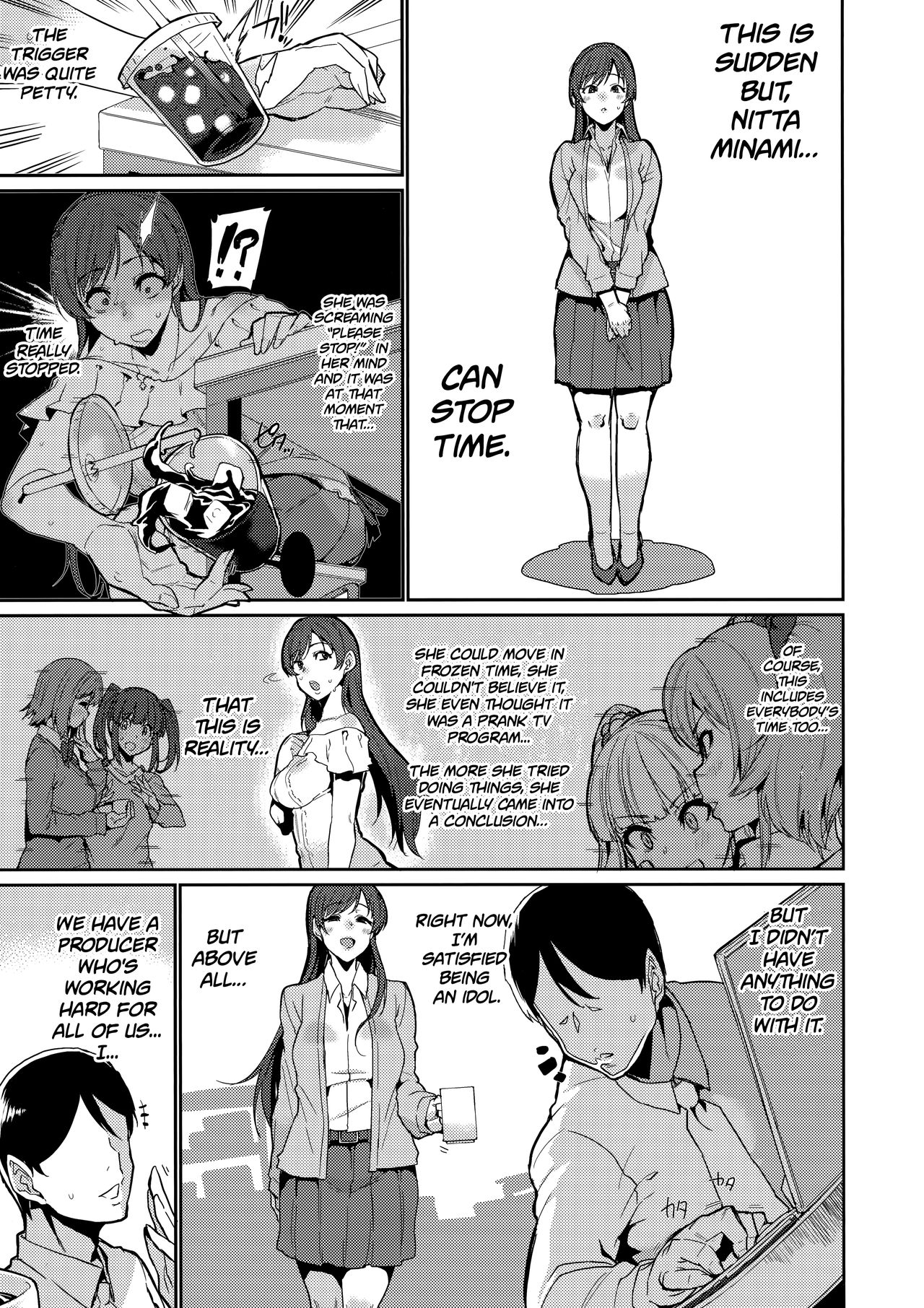 Tomatta Jikan no Naka de Watashi wa | In This Frozen Time, I… page 3 full